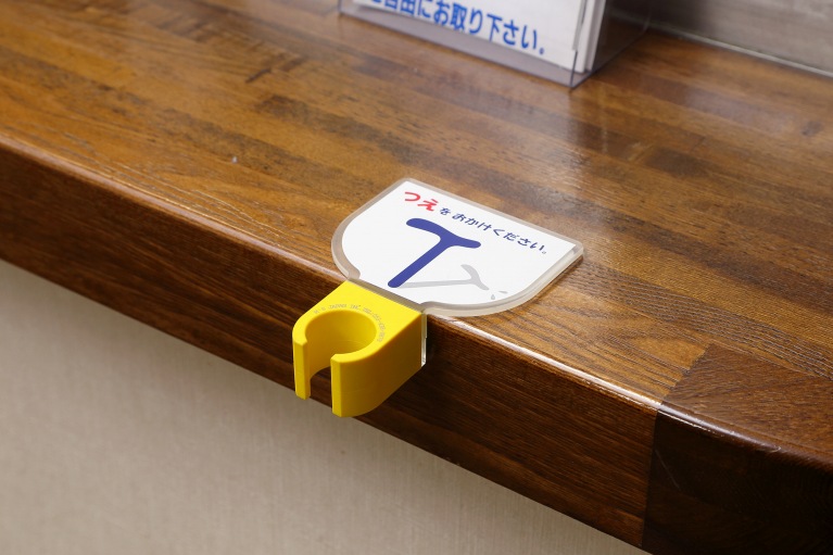 杖ホルダー 杖ホルダー